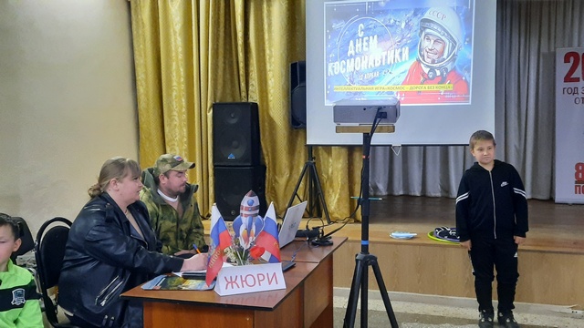 🪐ДЕНЬ КОСМОНАВТИКИ🪐